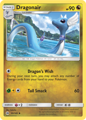 1x Dragonair 95/149 Sun & Moon Pokemon TCG Card NM | eBay