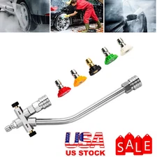 Foam Cannon Dual Connector Accessory Dual-Purpose Switch Spray Gun w/5 Nozzles