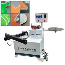 220V Double Arm Rod Rocker Curved Edge Heat Banding Machine Curve Edge Sealing