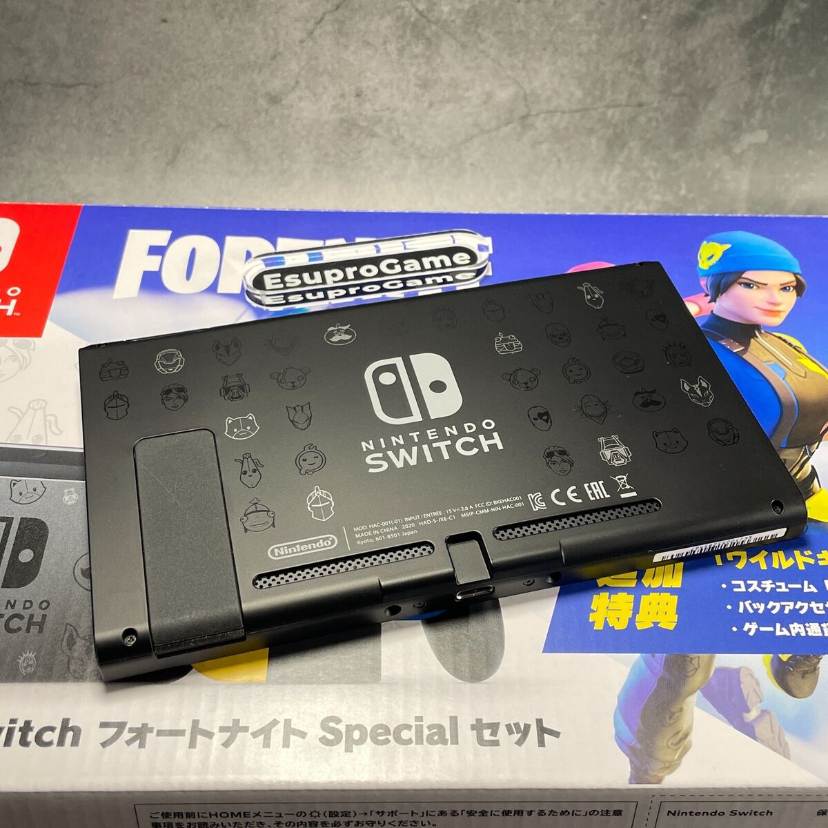 Nintendo SWITCH Console Fortnite Special Limited Model Nintendo SWITCH Console Fortnite Special Limited Model