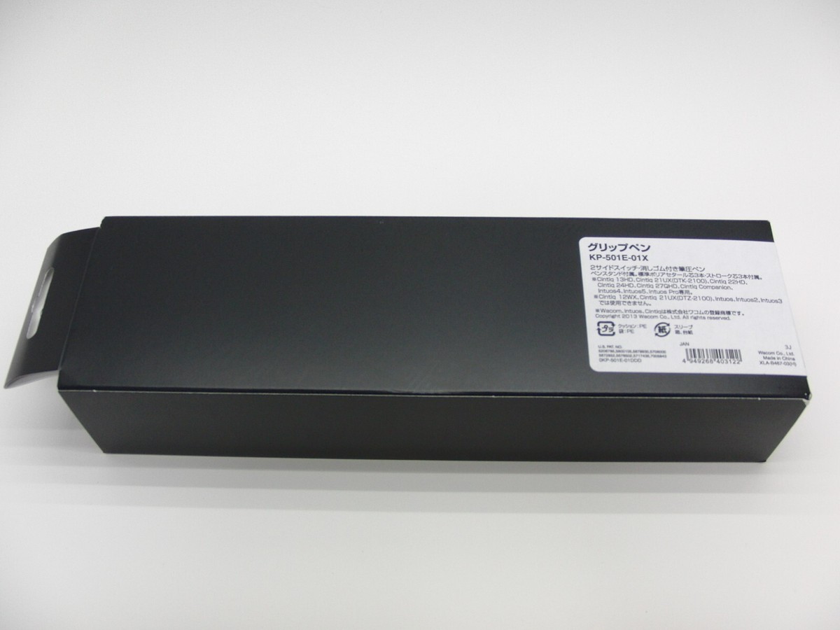Wacom KP-501E-01X Intuos Cintiq Intuos Pro Grip Pen Japan new free