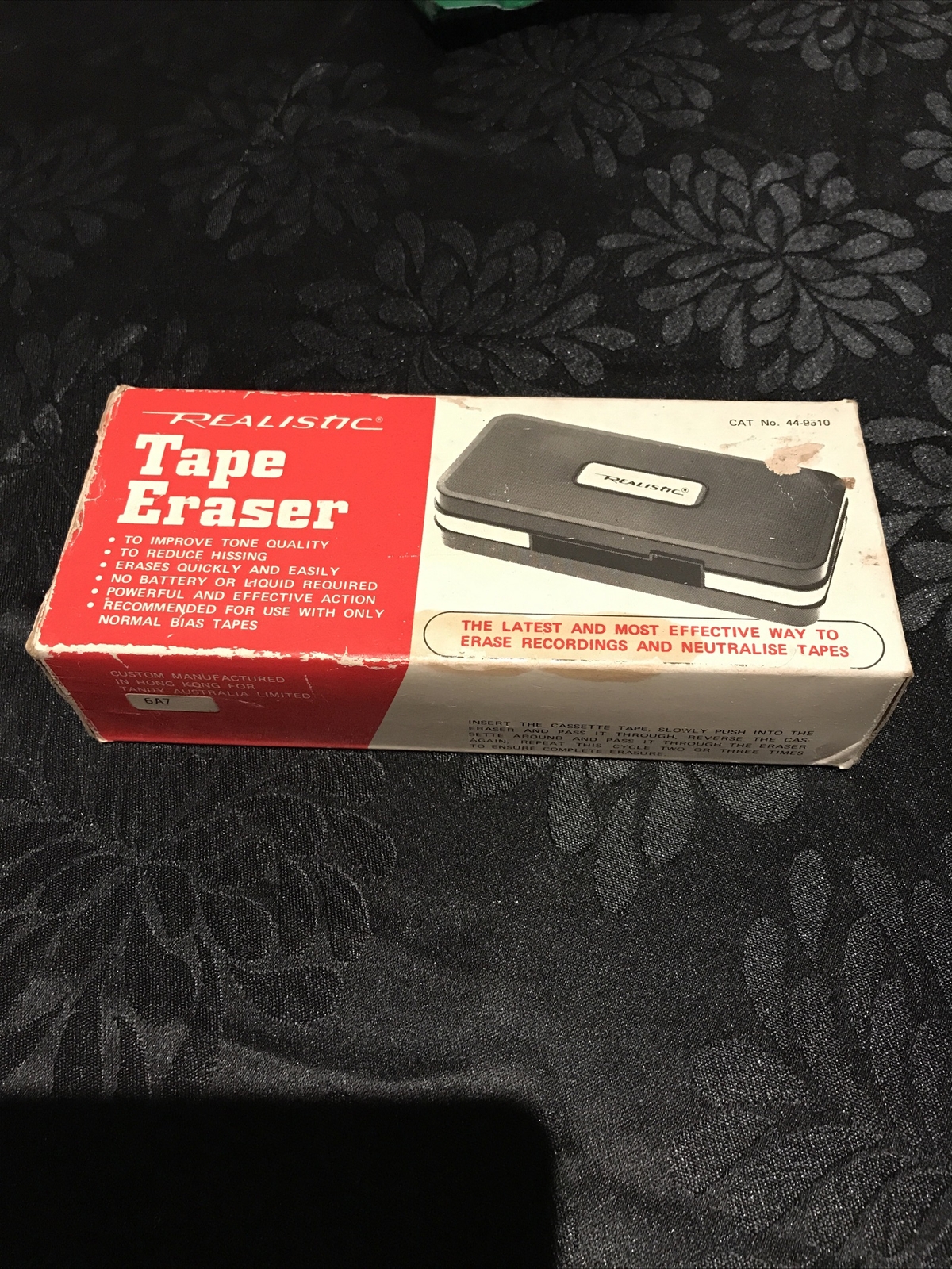 Realistic Brand Tape Eraser eBay