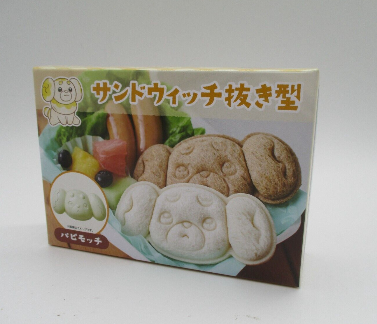 Bento