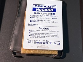 Dragon Spirit &ndash; PC Engine &ndash; Namcot &ndash; CIB Excellent