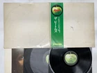 The Beatles The Beatles Japan LP OBI [97995ER]