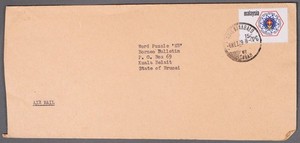 MayfairStamps Malaysia 1979 to Kuala Belait Brunei Air Mail Cover aaz_22673