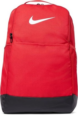 Nike Brasilia 9.5 Backpack