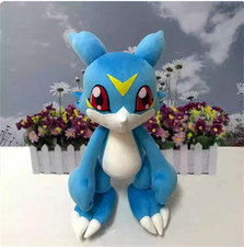 50cm Digital Monster Digimon V-mon Plush Doll...