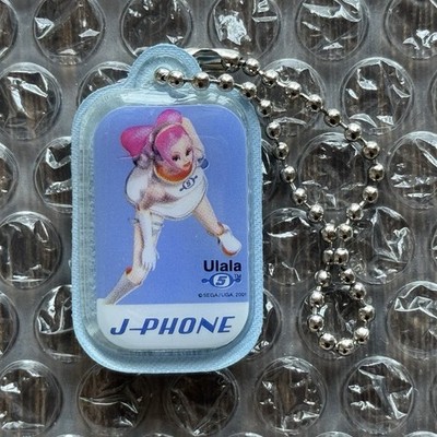 RARE 2001 Space Channel 5 Ulala J-PHONE Mini Keychain SEGA Japan JPN | US SELLER