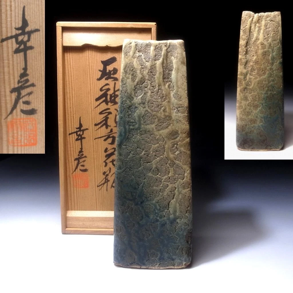 日本古董花瓶| eBay