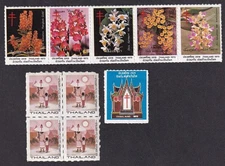 Thailand TB seals (10)