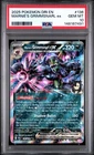 2025 POKEMON DRI EN-DESTINED RIVALS #136 MARNIE'S GRIMMSNARL EX PSA 10