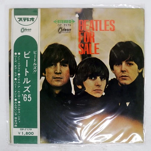 BEATLES FOR SALE ODEON OP7179 Japan OBI RED VINYL VINYL LP