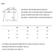 Huayu Round Neck Cotton Knit M