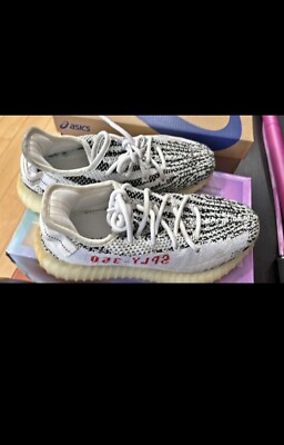 Size 6.5 - adidas Yeezy Boost 350 V2 Low Zebra 889773948173| eBay