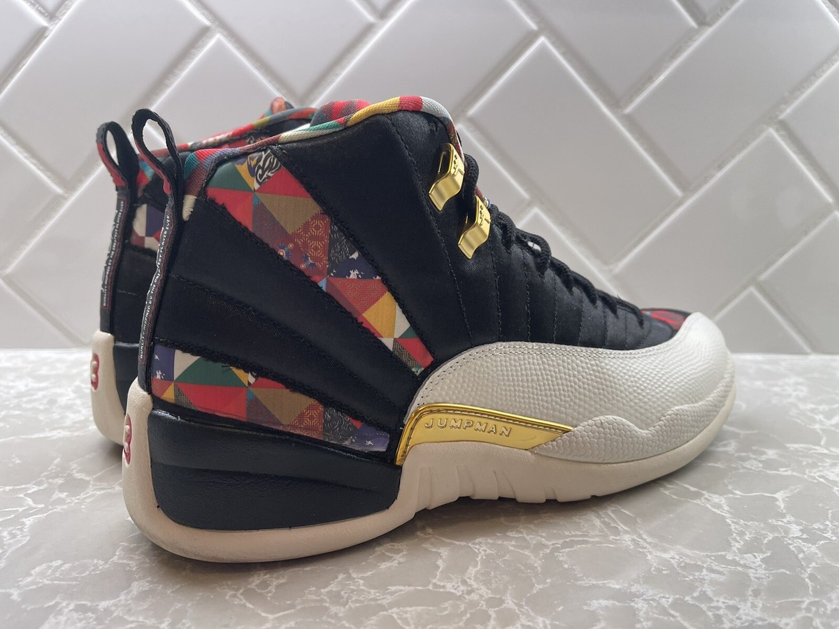 air jordan chinese new year 2019