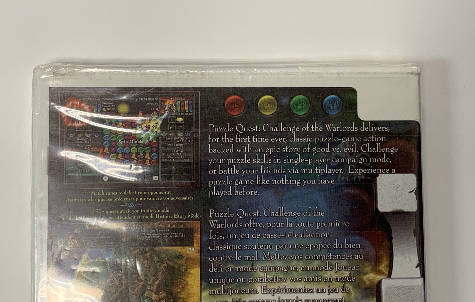 Picture 3 of 4