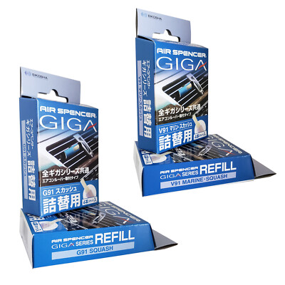 4 Boxes Refill Eikosha GIGA Clip 2x Marine-Squash, 2x Squash scent Wholesaler