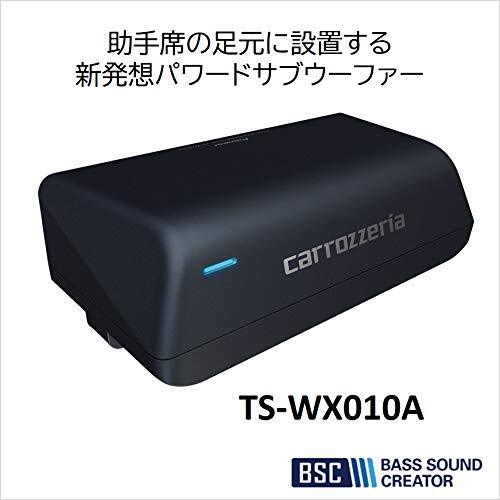 Pioneer Carrozzeria Powered Subwoofer Speaker TS-WX010A 17cm