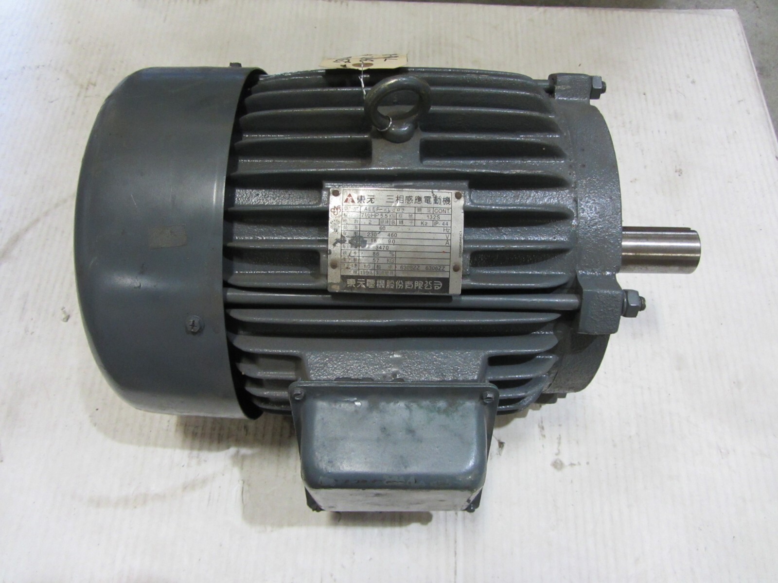 Motor, 132S Frame, 7.5 HP, 3470 RPM, 230/460V | eBay