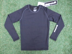 endura frontline base layer