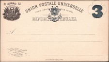 PERU, 1885-86. Post Card  H&G 22, Mint