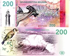 ISLE OF KOMPLECE 200 BEKARA POLYMER FANTASY ART NOTE MUJAND SEA CREATURES BIRD!