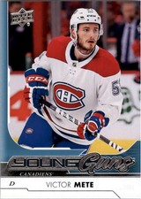 2017-18 Upper Deck #245 Victor Mete YG RC - HKY