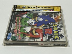 Sonic Jam w/ Spine Sega Saturn, 1997 Japan NTSC-J