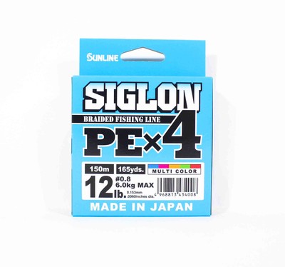 Sunline P.E Line X4 Siglon 150M P.E 0.8 12LB Multi (4008)
