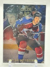 1996-97 Fleer Flair Peter Forsberg #18 All-Star Avalanche
