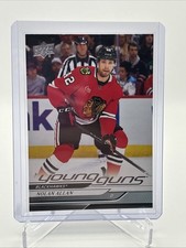2024-25 Upper Deck Series 2 - Young Guns Nolan Allan #491 (RC)