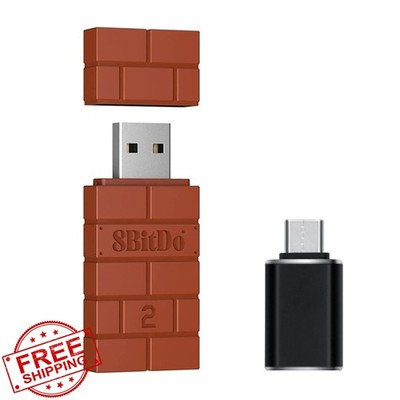 Mcbazel 8Bitdo USB Adapter 2 Brown