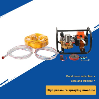 #ad #ad 1200W Electric Sprayer Agricultural High Pressure Irrigation Equipment 22L MIN $249.00