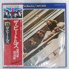 BEATLES 1967-1970 APPLE EAS77005 2LP
