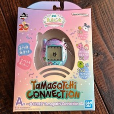 Tamagotchi Connection Ichiban Kuji 20th Anniversay Prize A BANDAI