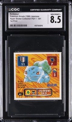 1996 POKEMON AMADA JAPANESE #001 BULBASAUR CGC 8.5 | eBay