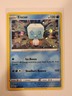 Eiscue SWSH128 - Black Star Promo Holo Rare SWIRL Pokemon TCG - NM