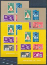 ML06980 Togo imperf harcerze arkusze rocznicowe XXL MNH