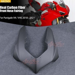 Bras Oscillant Arrière Ducati Panigale V4 / V4S 2021 - Noir (Occasion) Réf 37022191DA