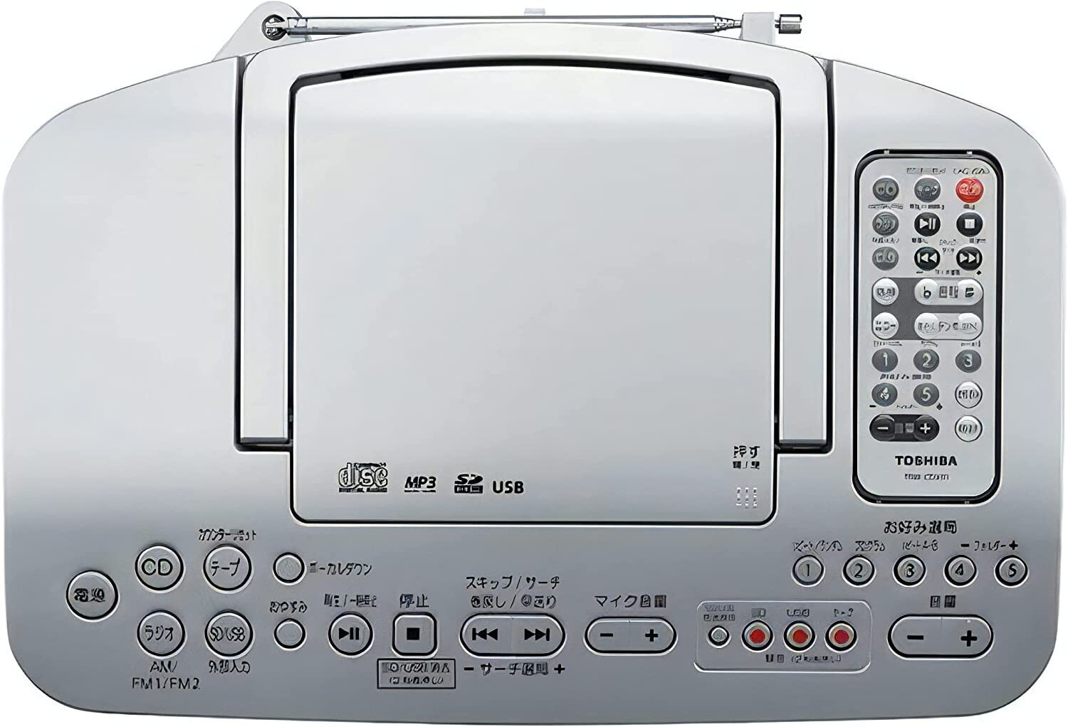 TOSHIBA SD/USB/CD Radio Cassette Recorder Silver TY-CDX91(S