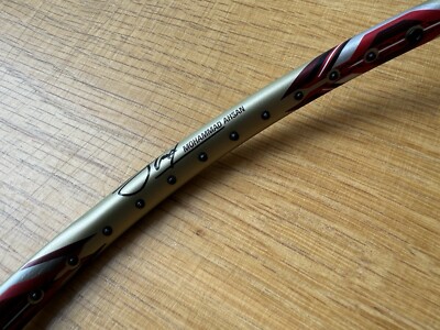 Yonex Nanoray 900 Limited edition | eBay UK