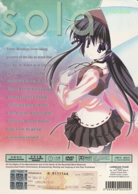 Sola Vol. 1-13 End _ English Subtitles _ DVD Anime All Region | eBay