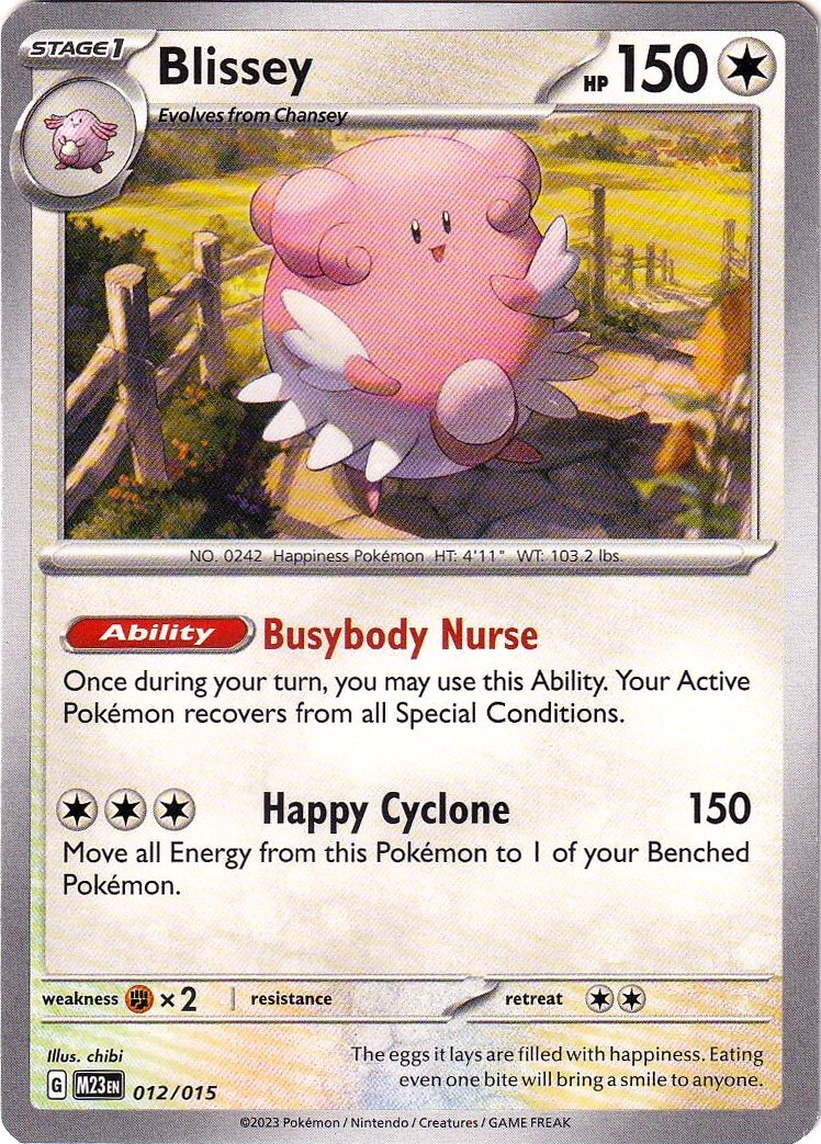 mcdonald's pokemon cards value 2023 TCG: McDonalds Happy Meal Match Battle Booster Pack TBC Games when are pokemon cards coming