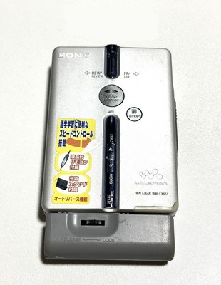 SONY ウォークマン WM-EX651 silver
