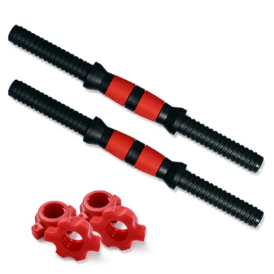 2pcs 16in Dumbbell Handles with Spinlocks Fit 1 inch Weight Plate Non-slip Grip