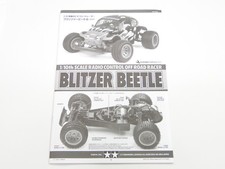  NEW TAMIYA BLITZER BEETLE Manual TZ0