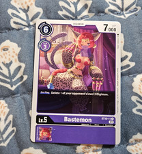 digimon card game starter deck parallel world tactician Amazon.com: BANDAI