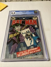 Batman #251 High Grade Classic Joker Cover Neal Adams Art DC Comic 1973 CGC 9.2