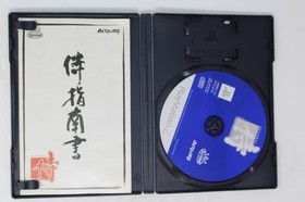 Samurai PlayStation 2 PS2 JPN (Region Locked)